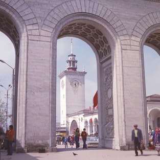 Railway station in Simferopol. Architectural design.